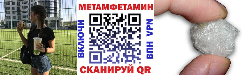 Купить закладки  Кологрив  Amphetamine VHQ 