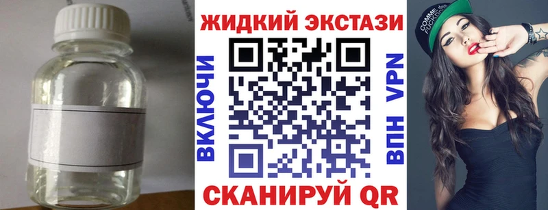 Купить где  Кологрив  Бутират 1.4BDO 