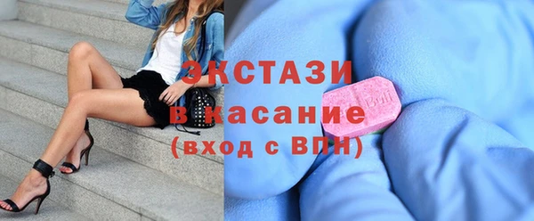 кокаин Заволжье