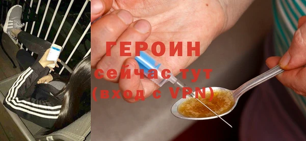 а пвп мука Заволжск