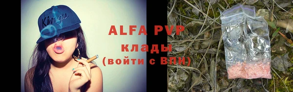 кокаин Заволжье