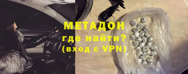 кокаин Заволжье