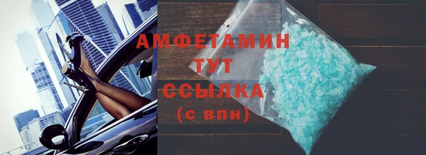 кокаин Заволжье