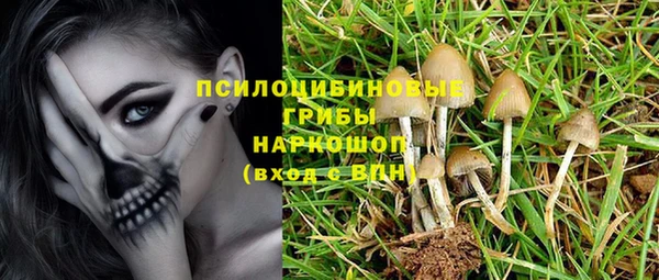 кокаин Заволжье