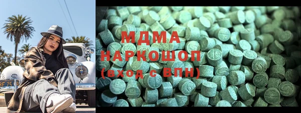 а пвп мука Заволжск