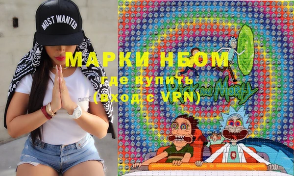 кокаин Заволжье