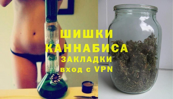 а пвп мука Заволжск
