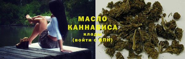 кокаин Заволжье