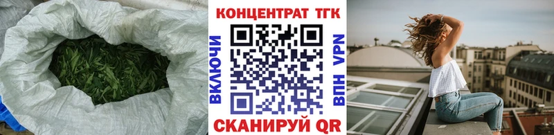 Купить закладки  Кологрив  ТГК жижа 