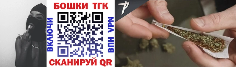 Купить закладки  Кологрив  Бошки Шишки LSD WEED 